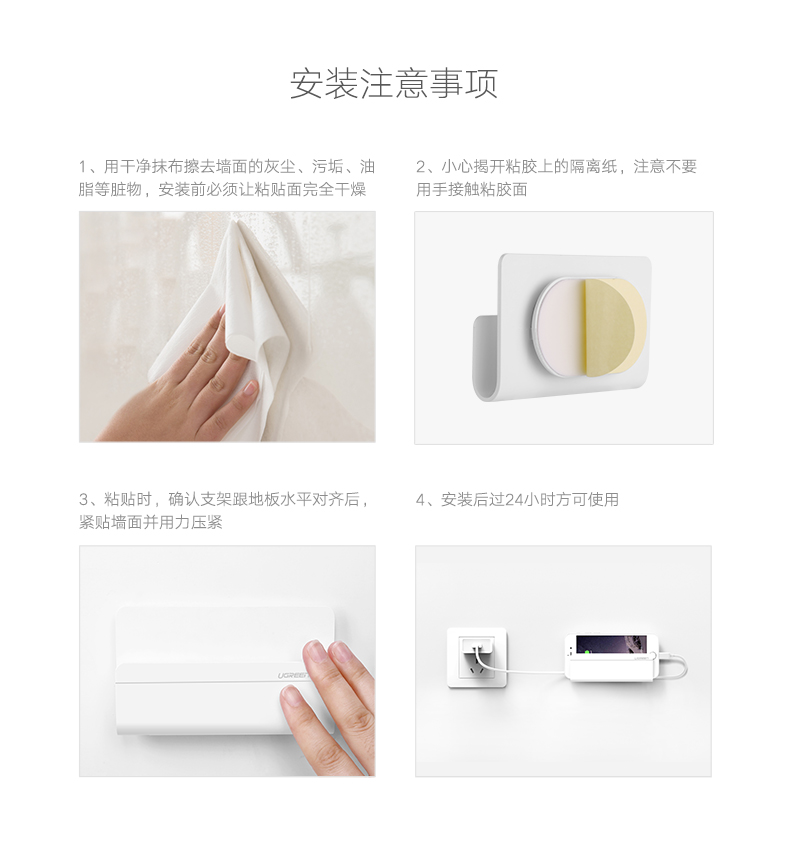 hth登录官网
-更专业更安心的数码品牌