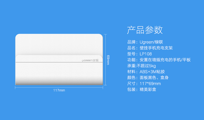hth登录官网
-更专业更安心的数码品牌