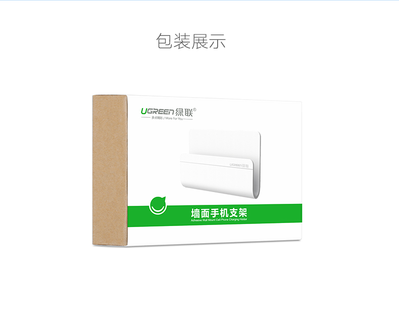 hth登录官网
-更专业更安心的数码品牌