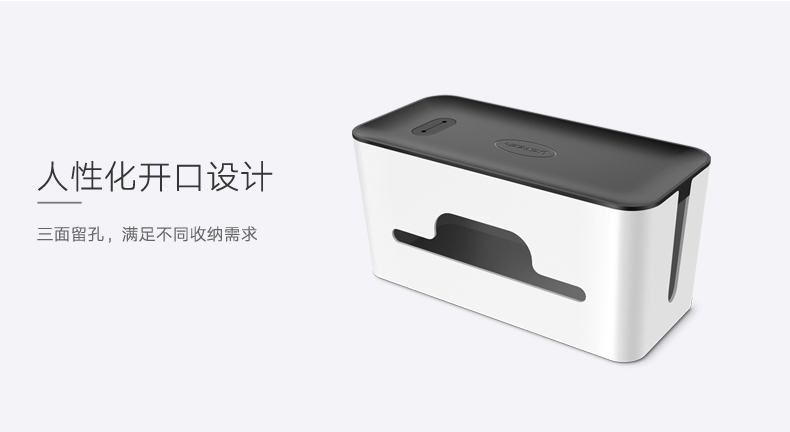 UGREEN绿联-更专业更安心的数码品牌
