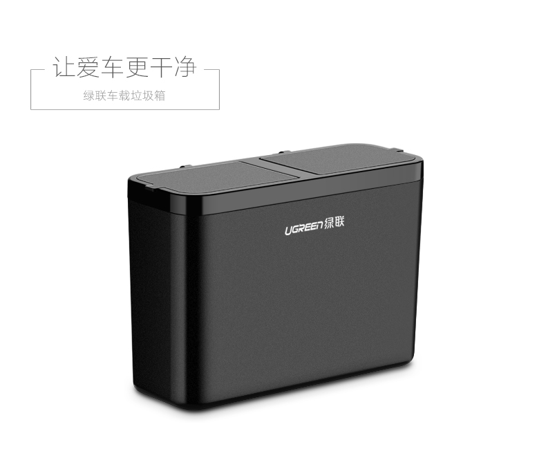 UGREEN绿联-更专业更安心的数码品牌