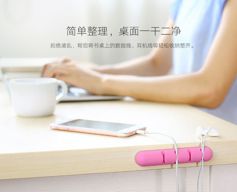 UGREEN绿联-更专业更安心的数码品牌