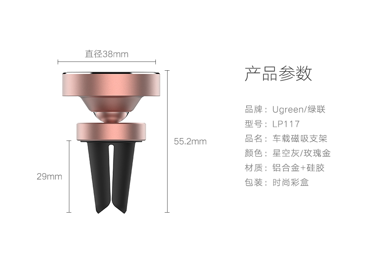 UGREEN绿联-更专业更安心的数码品牌