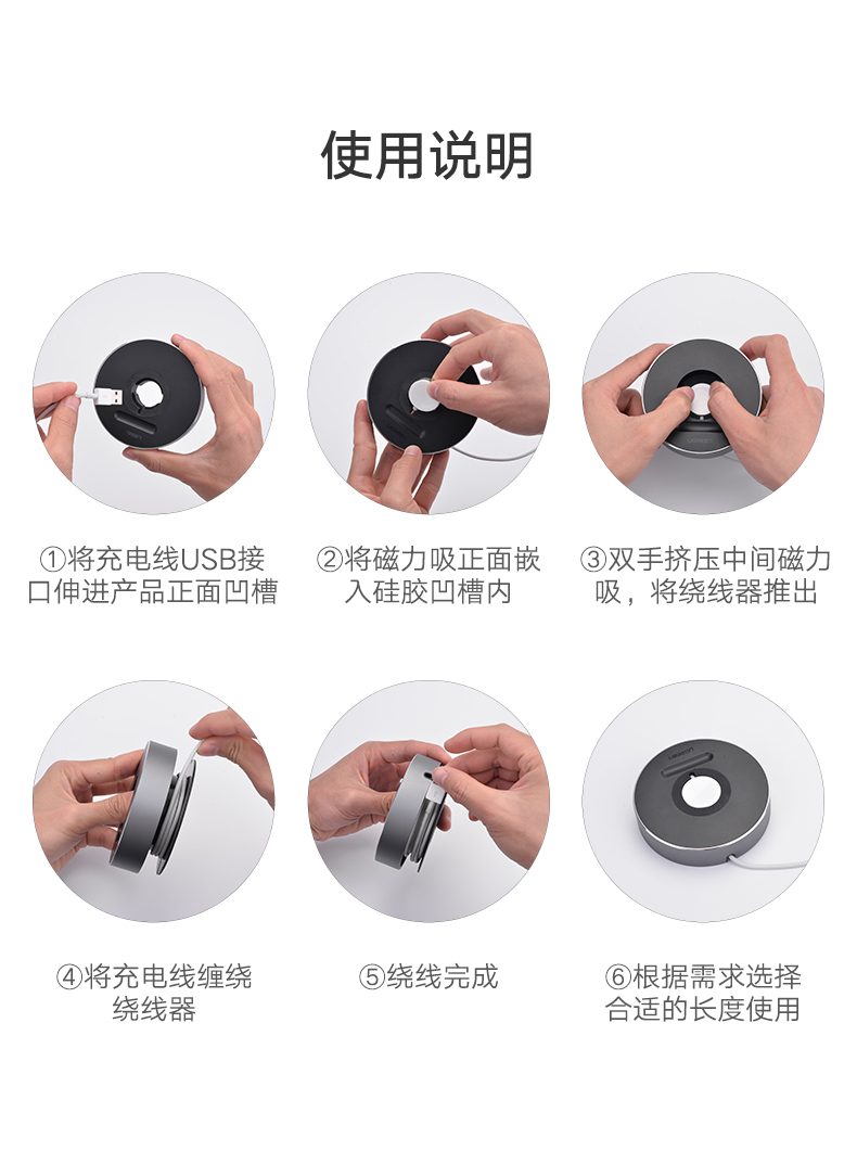 1482930250322190.jpg UGREEN绿联-品质新体验数码选绿联