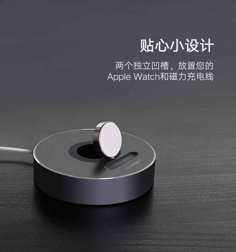 1482930250788879.jpg UGREEN绿联-品质新体验数码选绿联