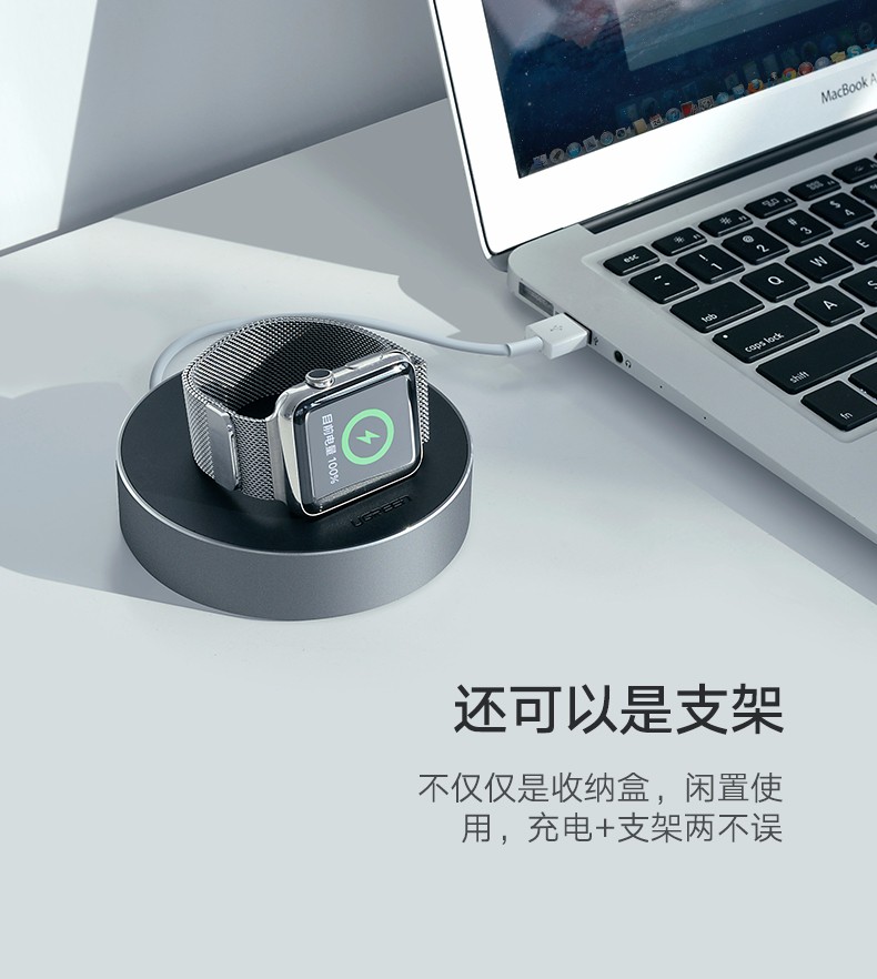 1482930250876031.jpg UGREEN绿联-品质新体验数码选绿联