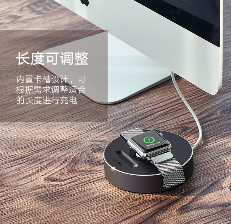 1482930250899856.jpg UGREEN绿联-品质新体验数码选绿联