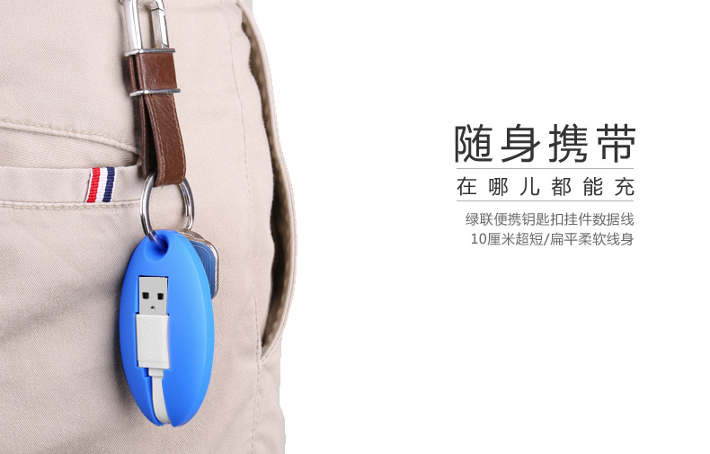 hth登录官网
-更专业更安心的数码品牌