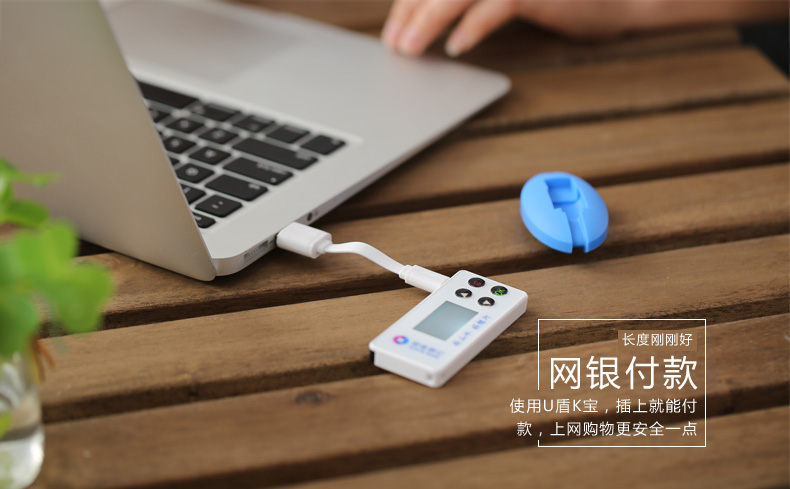 hth登录官网
-更专业更安心的数码品牌