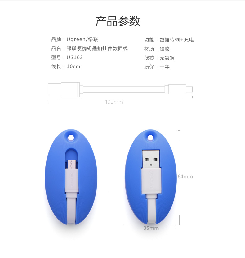 hth登录官网
-更专业更安心的数码品牌