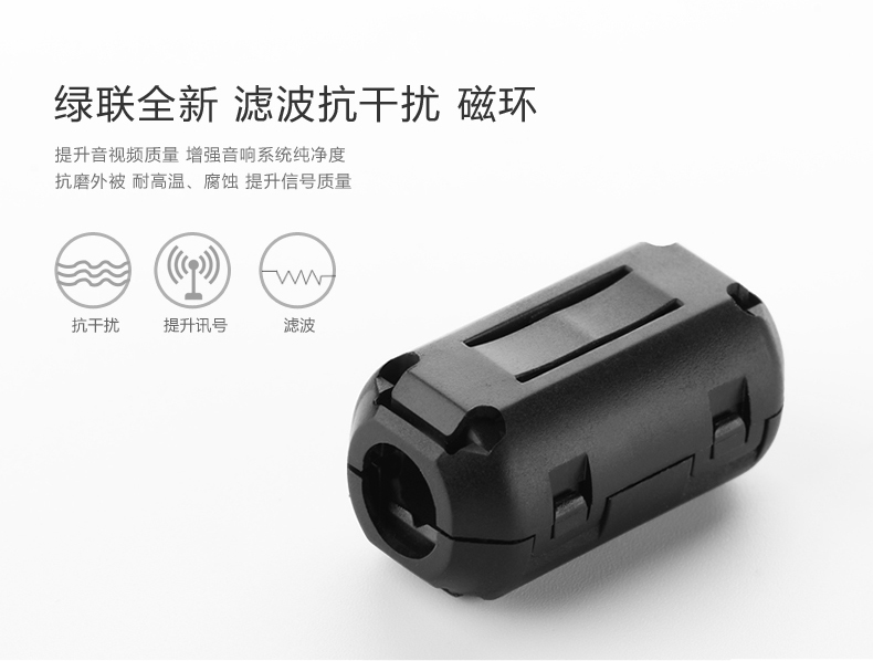 hth登录官网
-更专业更安心的数码品牌