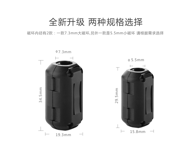 hth登录官网
-更专业更安心的数码品牌