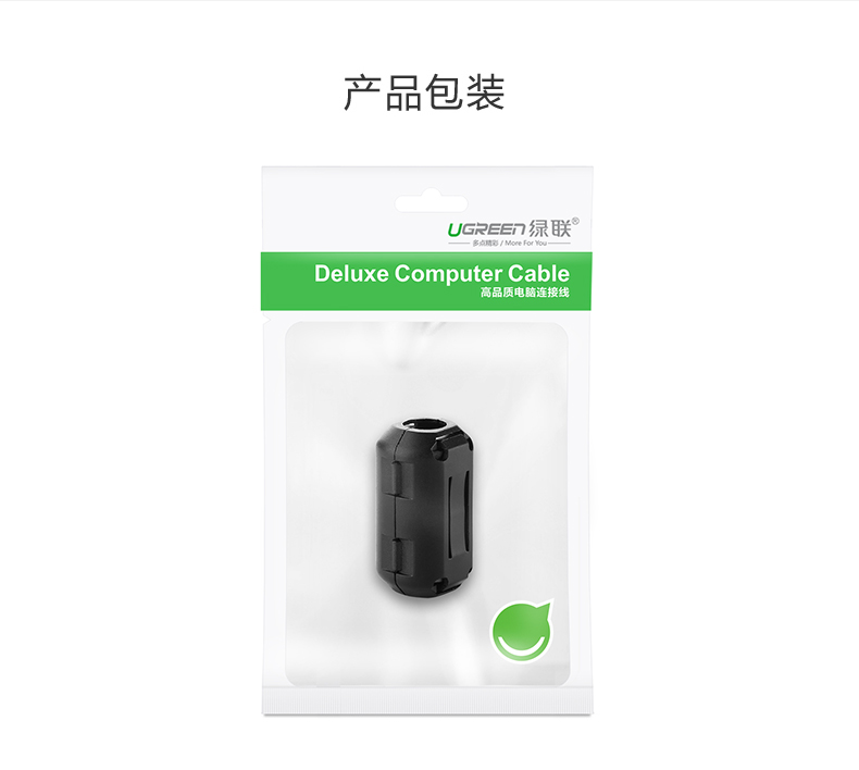 hth登录官网
-更专业更安心的数码品牌