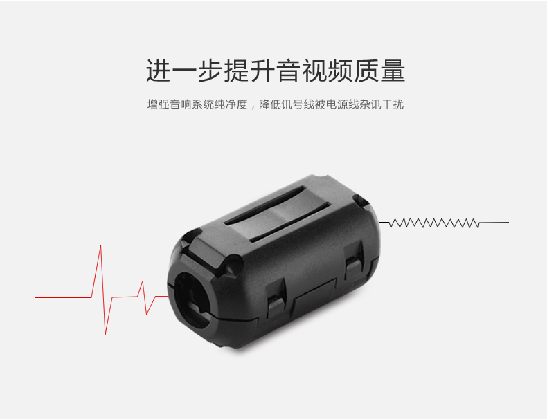 hth登录官网
-更专业更安心的数码品牌
