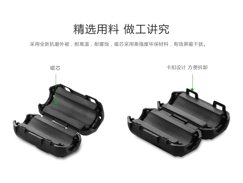 hth登录官网
-更专业更安心的数码品牌