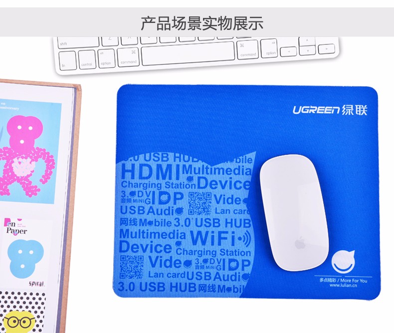 UGREEN绿联-品质新体验，数码选绿联