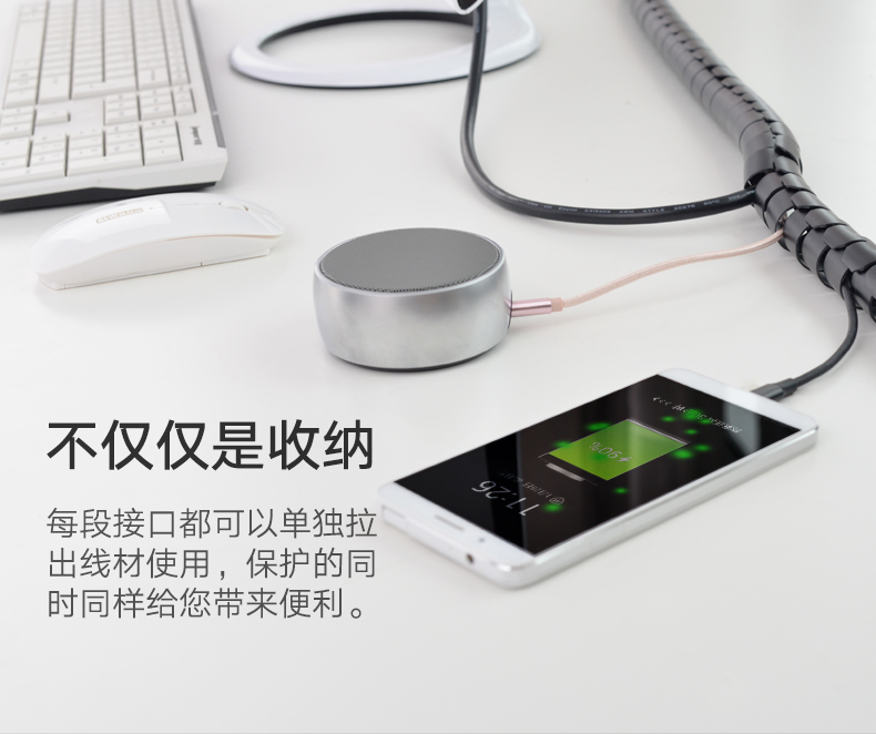 UGREEN绿联-更专业更安心的数码品牌