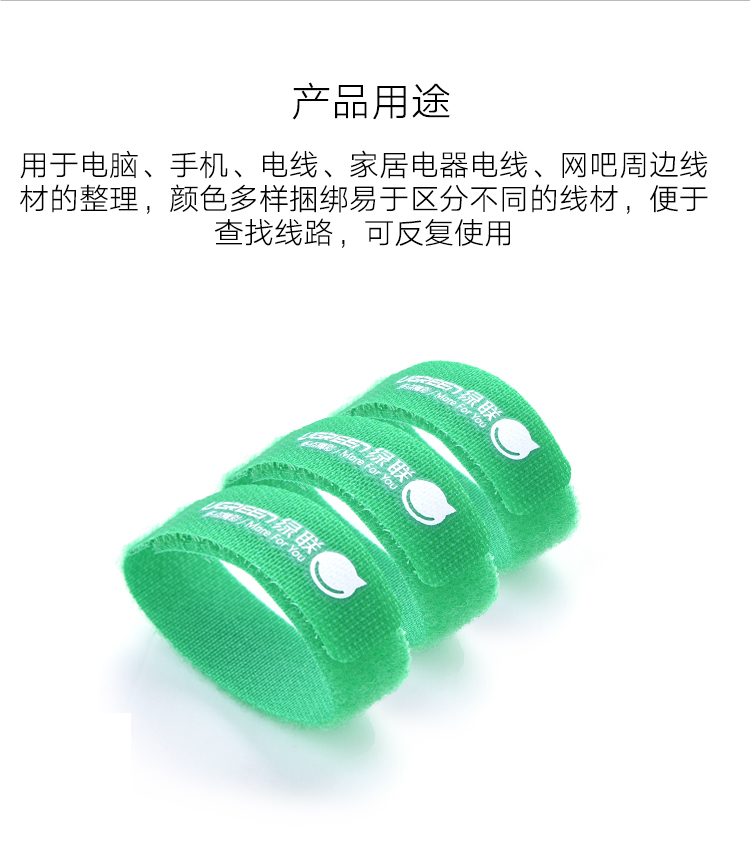 UGREEN绿联-更专业更安心的数码品牌