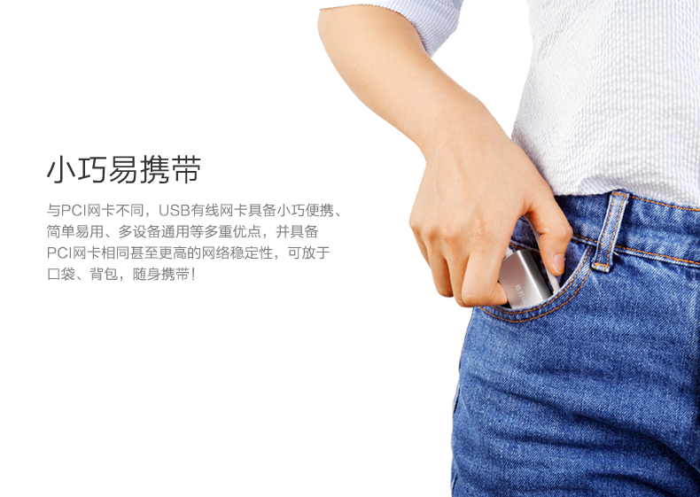 UGREEN绿联-更专业更安心的数码品牌