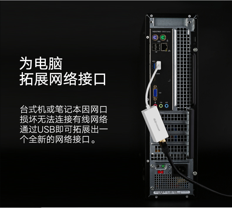 hth登录官网
-更专业更安心的数码品牌