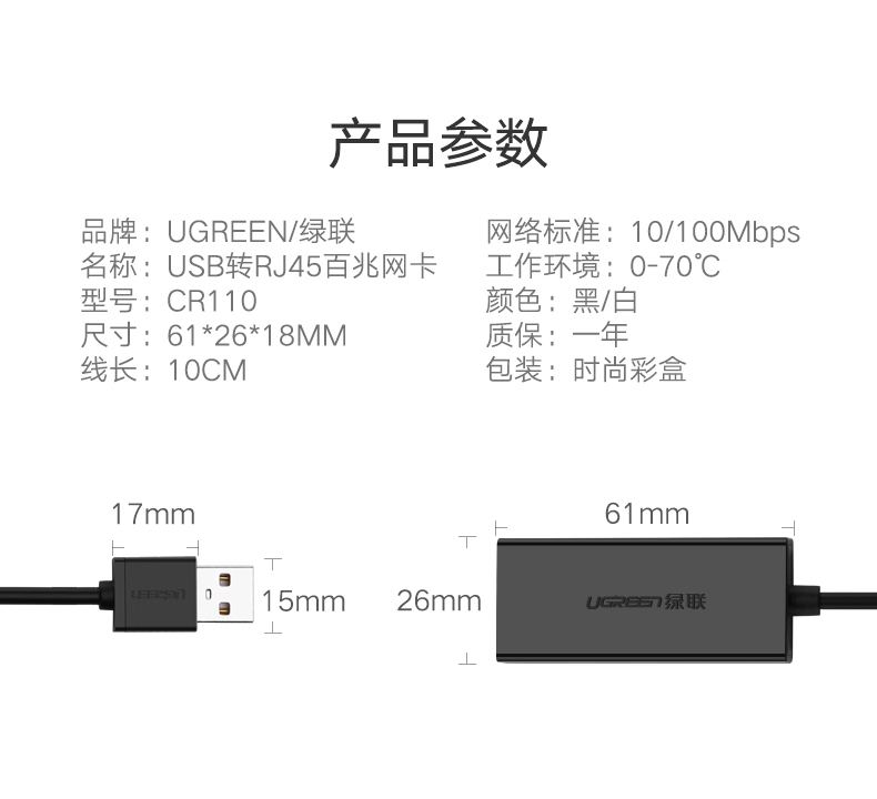 hth登录官网
-更专业更安心的数码品牌