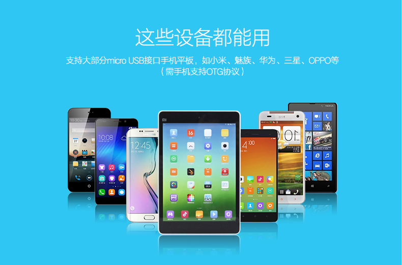 UGREEN绿联-品质新体验，数码选绿联