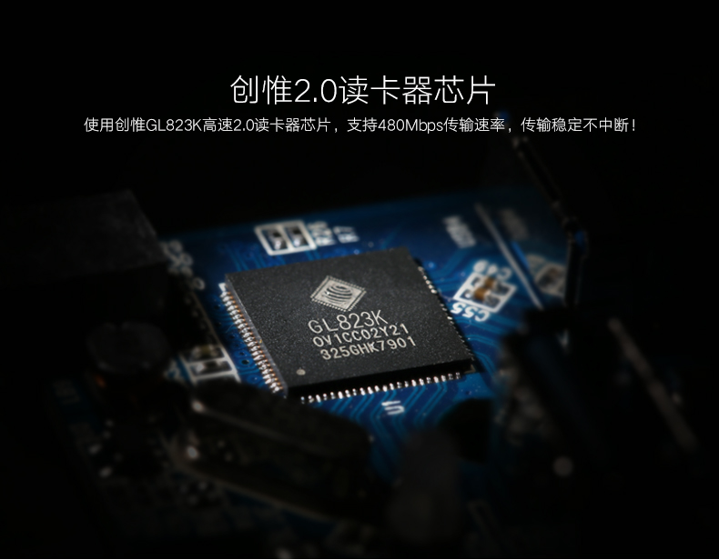 UGREEN绿联-品质新体验，数码选绿联