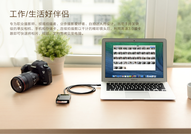 hth登录官网
-更专业更安心的数码品牌