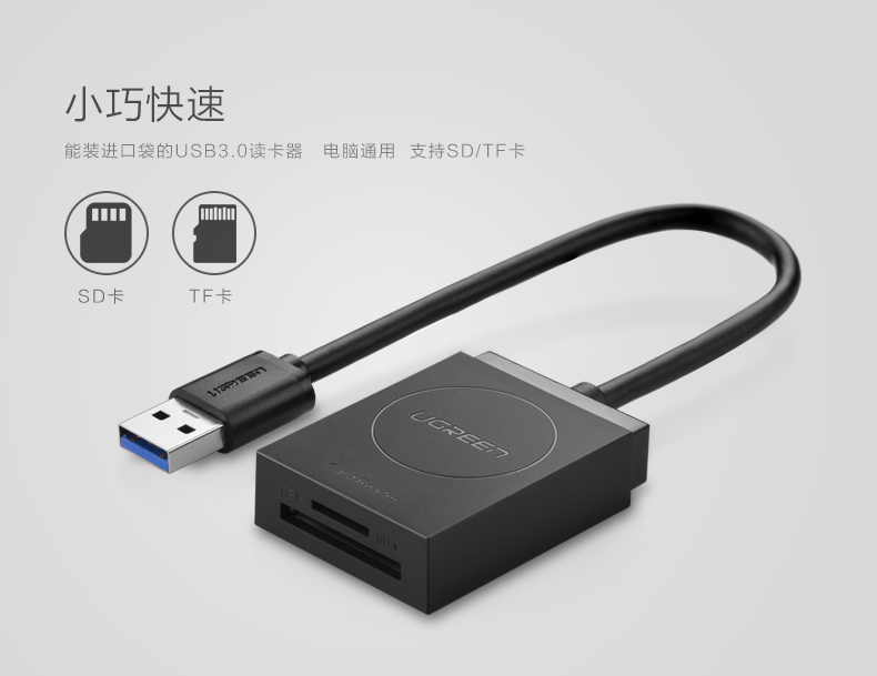 hth登录官网
-更专业更安心的数码品牌