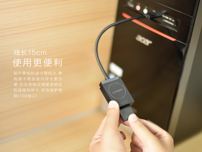 hth登录官网
-更专业更安心的数码品牌