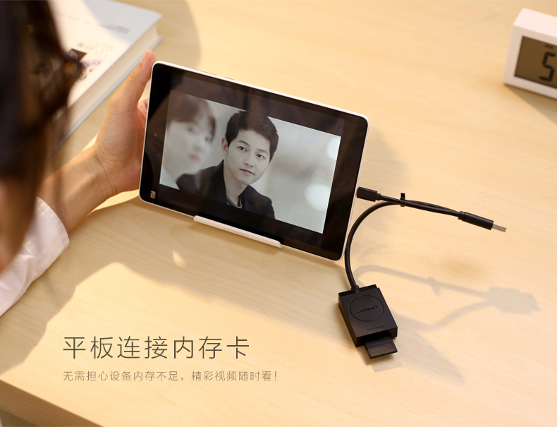 hth登录官网
-更专业更安心的数码品牌