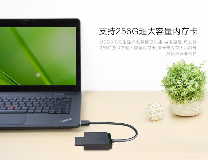 hth登录官网
-更专业更安心的数码品牌
