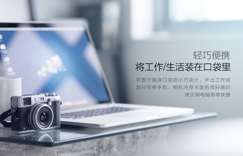 hth登录官网
-更专业更安心的数码品牌