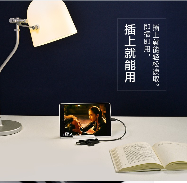hth登录官网
-更专业更安心的数码品牌