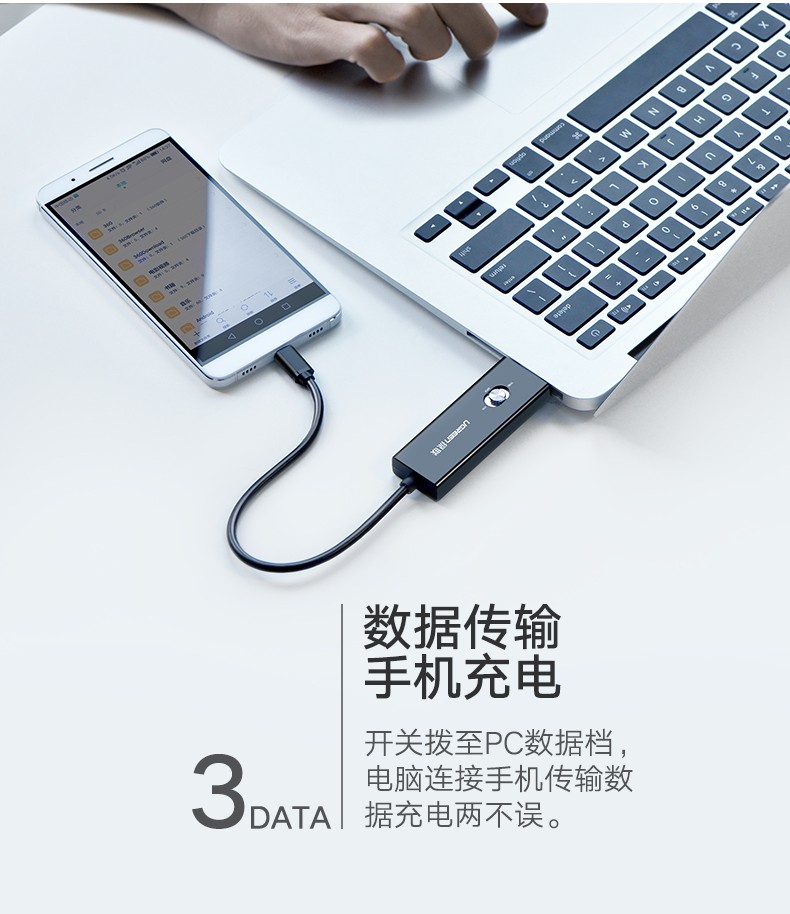 hth登录官网
-更专业更安心的数码品牌