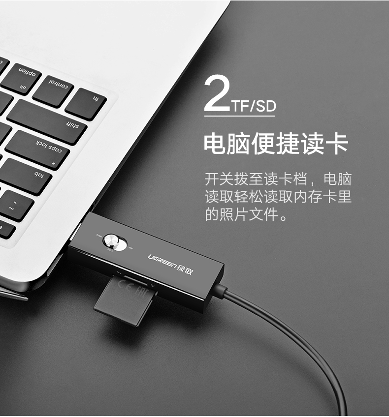 hth登录官网
-更专业更安心的数码品牌