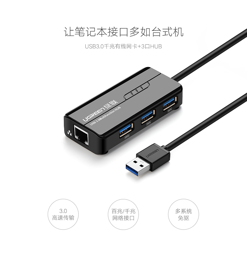 hth登录官网
-更专业更安心的数码品牌