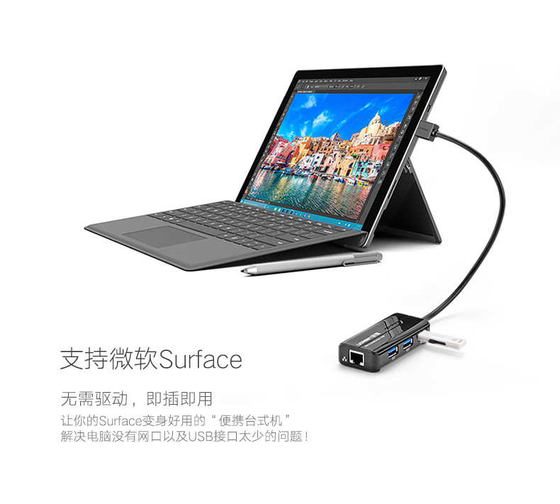 hth登录官网
-更专业更安心的数码品牌