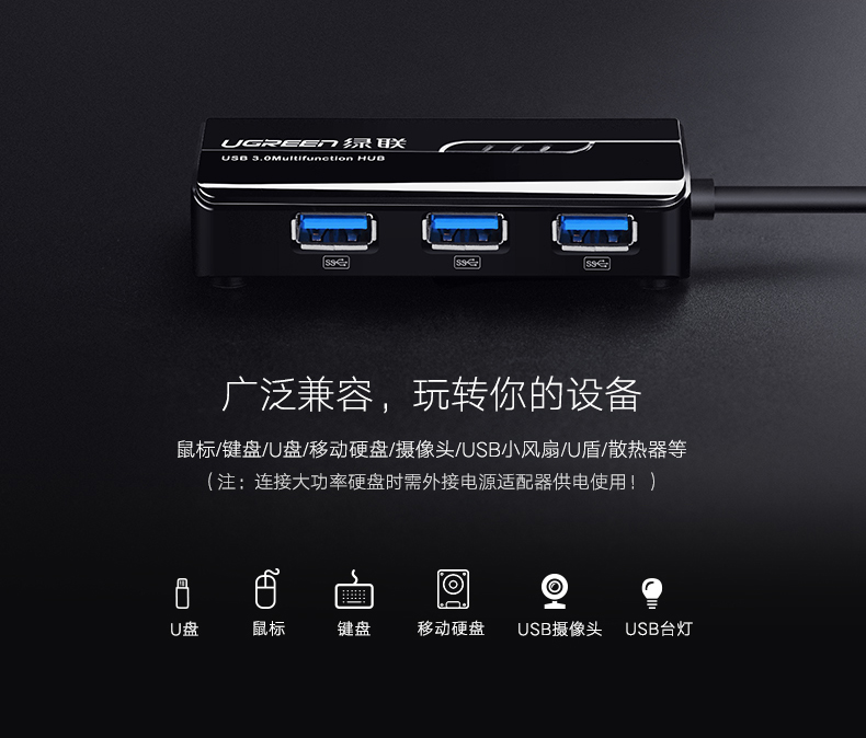 hth登录官网
-更专业更安心的数码品牌