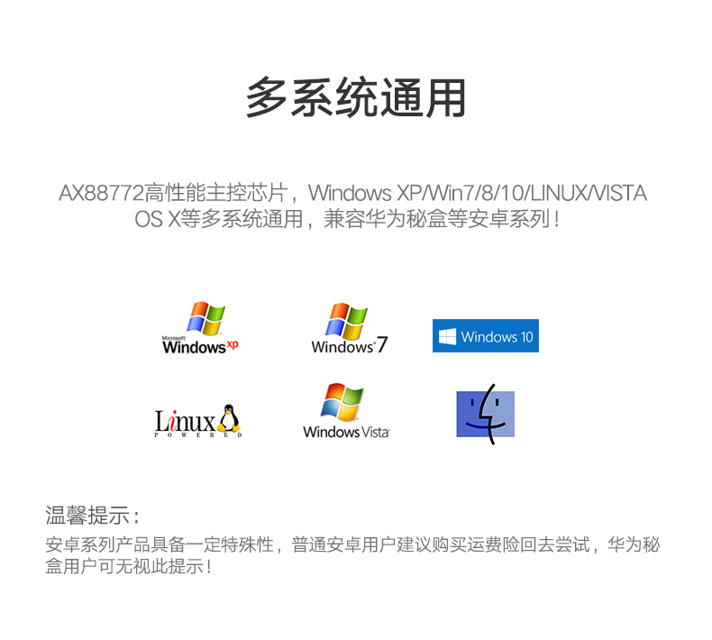 UGREEN绿联-品质新体验数码选绿联