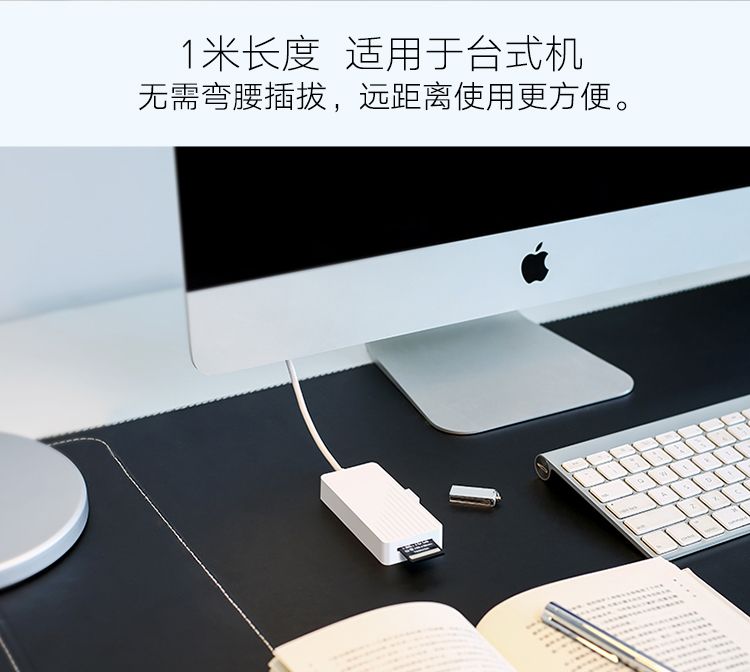 UGREEN绿联-更专业更安心的数码品牌