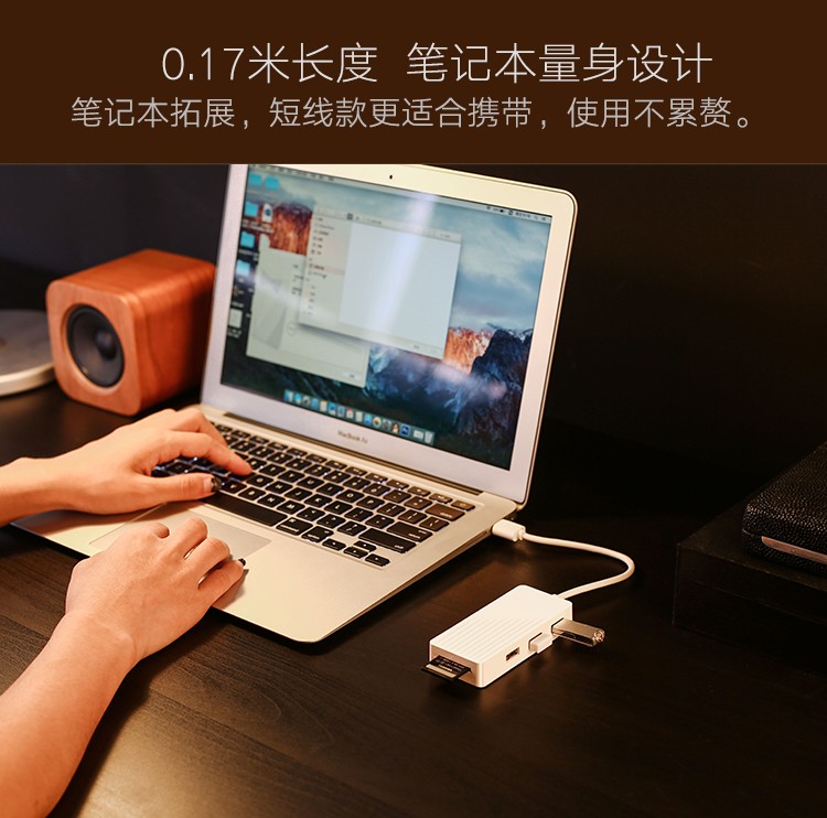 UGREEN绿联-更专业更安心的数码品牌