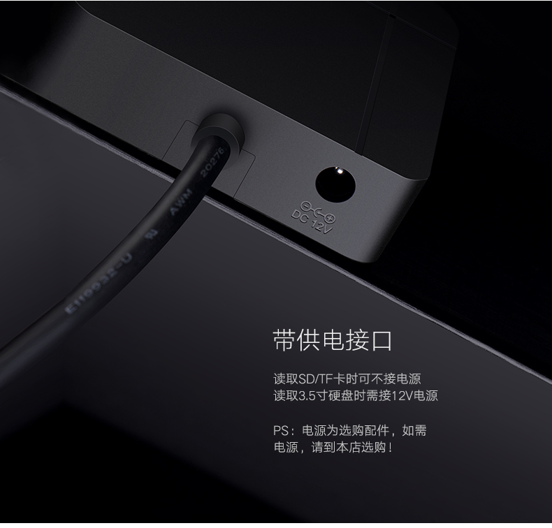 UGREEN绿联-更专业更安心的数码品牌