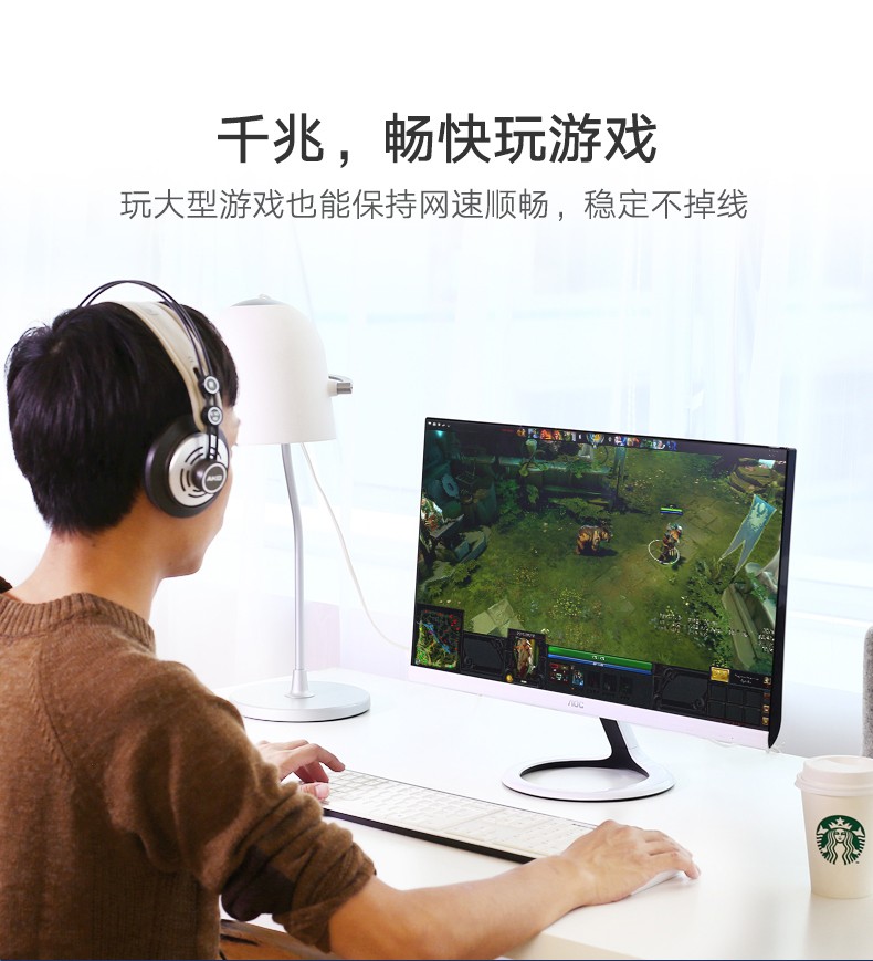 hth登录官网
-更专业更安心的数码品牌