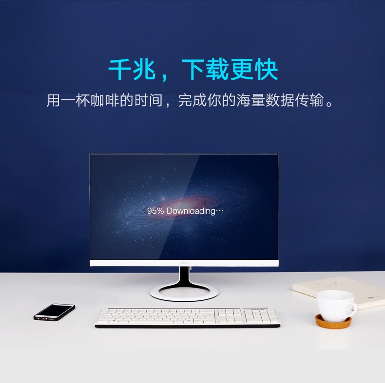 hth登录官网
-更专业更安心的数码品牌