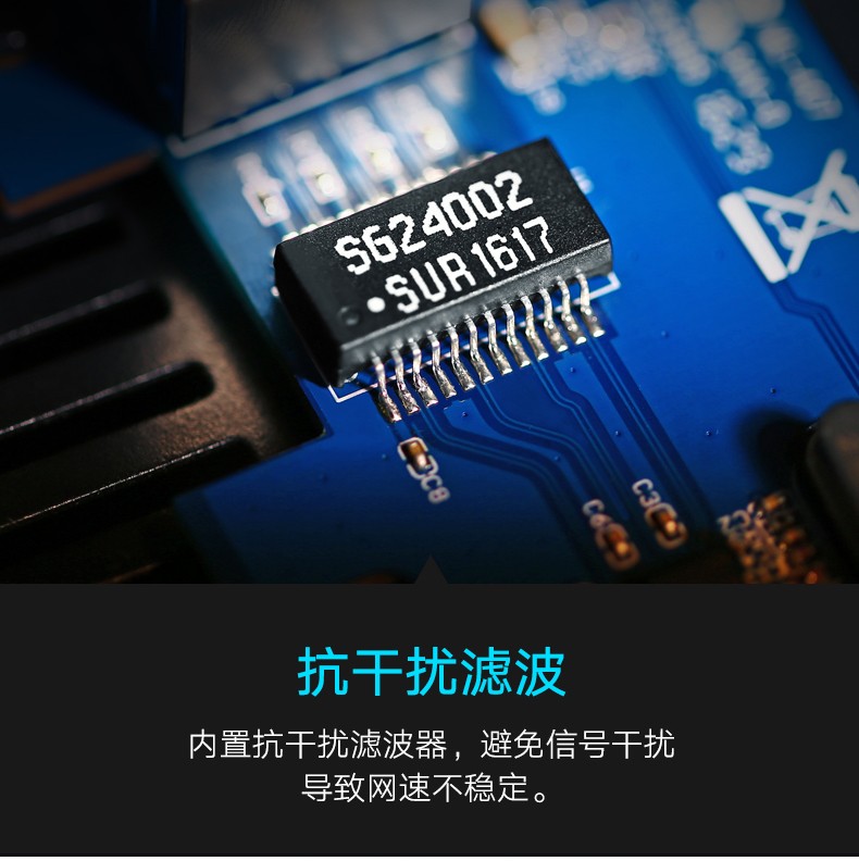 hth登录官网
-更专业更安心的数码品牌