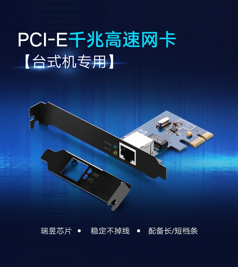 hth登录官网
-更专业更安心的数码品牌