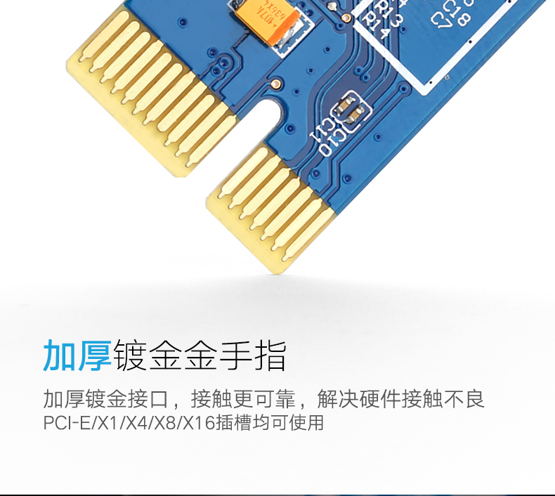 hth登录官网
-更专业更安心的数码品牌