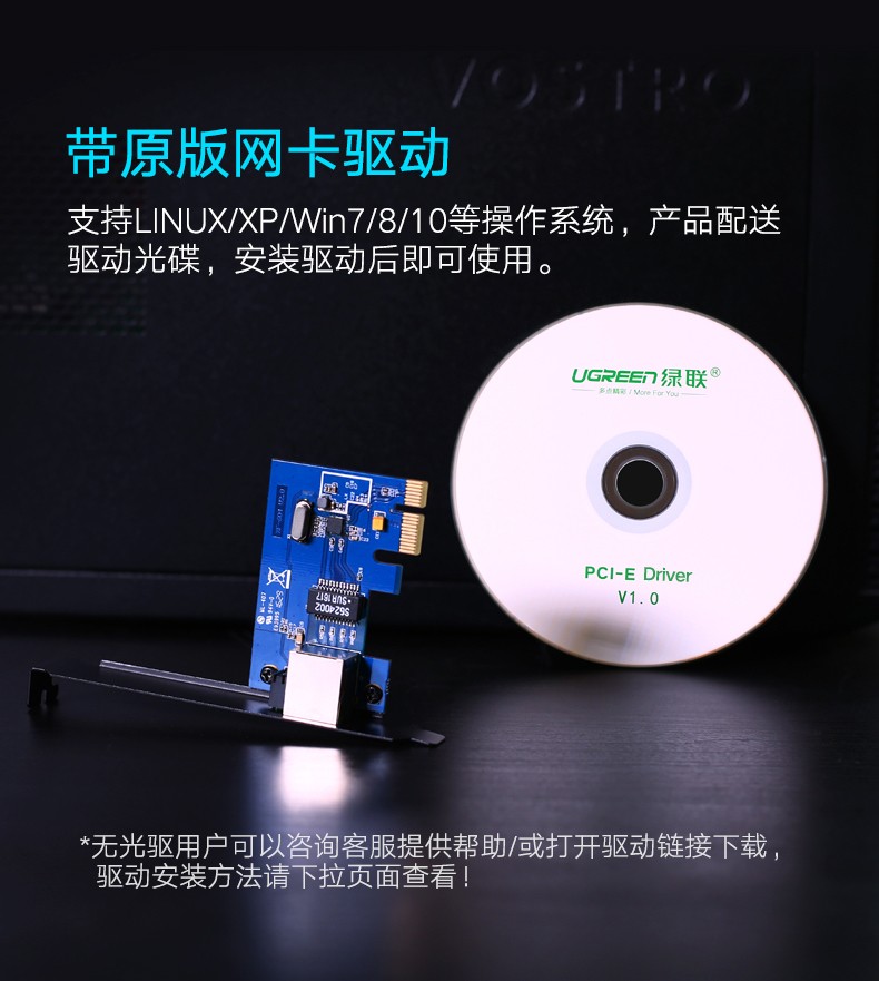 hth登录官网
-更专业更安心的数码品牌