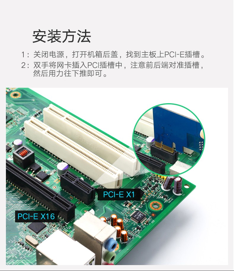 hth登录官网
-更专业更安心的数码品牌